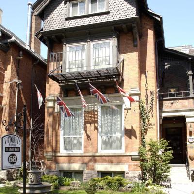Victoria's Mansion Guest House (68 Gloucester Street M4Y 1L5  Toronto)