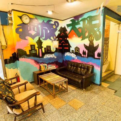 Backpackers Hotel Toyo (Nishinari-ku Taishi 1-3-5 557-0002 Osaka)