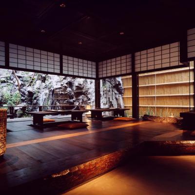 Yuzuya Ryokan (Higashiyama-ku Gion-cho Minamigawa 545  605-0074 Kyoto)