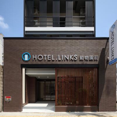 Hotel Links Dobutsuenmae (Nishinari-ku Taishi 1-6-19 557-0002 Osaka)