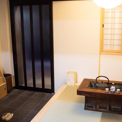 Kamoya Ryokan (Higashiyama-ku Kamiikedacho 546-1 605-0968 Kyoto)