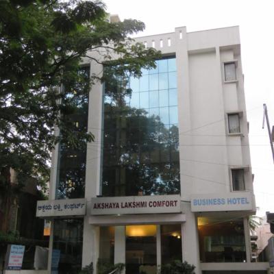 Akshaya Lakshmi Comfort (No.120,R.V.Road, V.V.Puram, 560004 Bangalore)