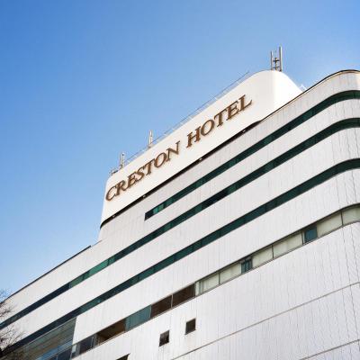 Nagoya Creston Hotel (Naka-ku Sakae 3-29-1  460-0008 Nagoya)