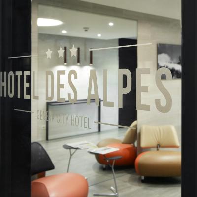 Hotel des Alpes (14 rue des Alpes 1201 Genève)