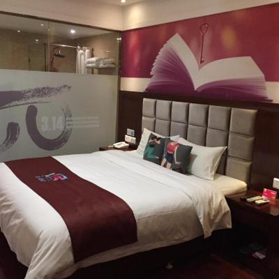 Pai Hotel Xian Zhonglou Huimin Street Subway Station (Block C, Hongfu Jiahui Square, North Street 710000 Xi'an)