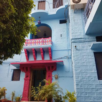 Yogis Guest House (Raj Purohit ji ki haveli,manak chowk naya bas 342001 Jodhpur)