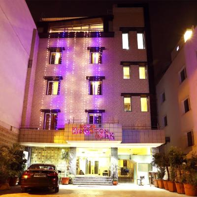 Hotel Kingston Park near Ganga Ram Hospital (8/5, Wea , Karol Bagh 110005 New Delhi)