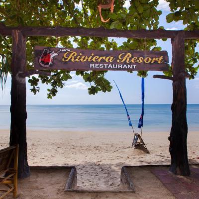 Lanta Riviera Beach Resort (90/4 Moo2 T.Saladan, Krabi 81150 Koh Lanta)