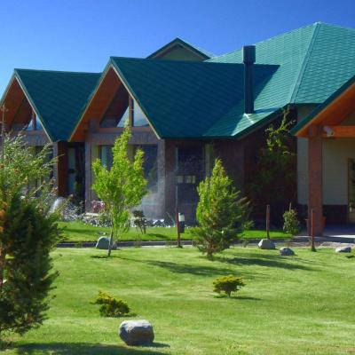 Konke Calafate Hotel (Cambaceres 392 Z9405DLD El Calafate)