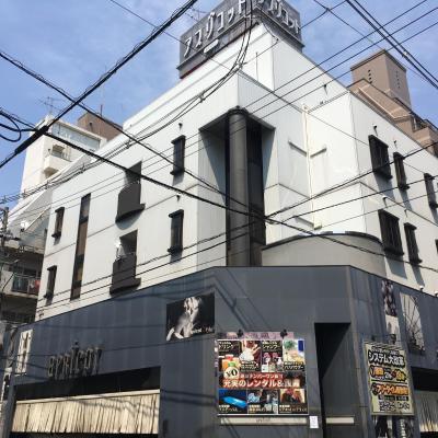 Hotel Apricot (Adult Only) (Naka-ku Otemachi 5-16-14 730-0051 Hiroshima)