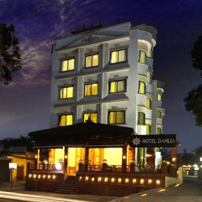 Dahlia Boutique Hotel (Baidam - 6, Lakeside 33700 Pokhara)