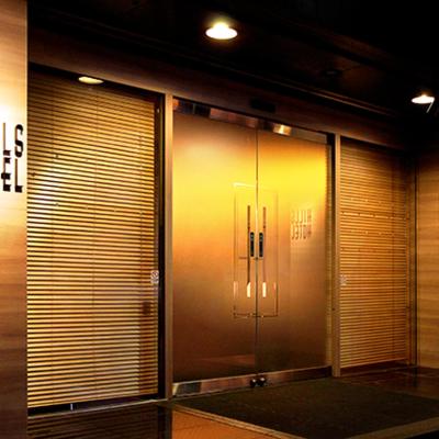 Hills Hotel Gotanda (Shinagawa-ku Higashigotanda 1-19-10 141-0022 Tokyo)