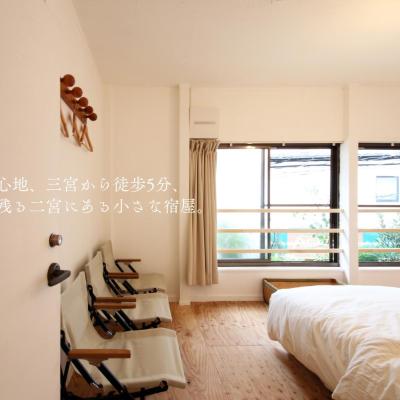 2no HOME & PARK (Chuo-ku Ninomiyacho 4-2-2 651-0093 Kobe)