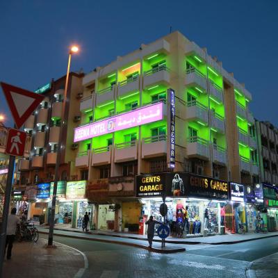 Photo Deema Hotel Deira