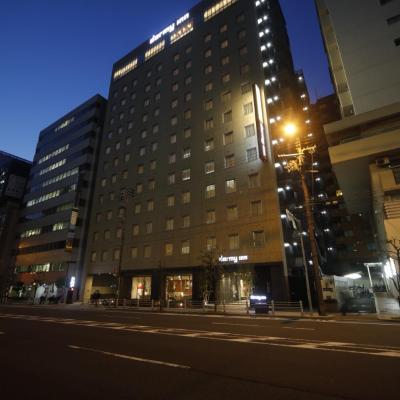 Dormy Inn Osaka Tanimachi (Chuo-ku Uchihonmachi 2-1-9 540-0026 Osaka)