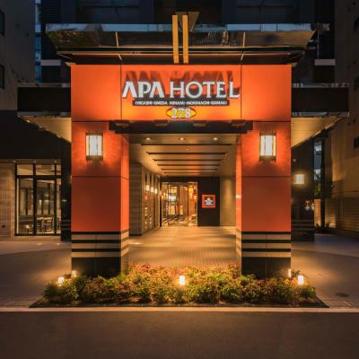 APA Hotel Higashi Umeda Minami Morimachi Ekimae (Kitaku Minamimorimachi 2-4-36 530-0054 Osaka)