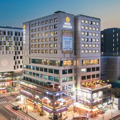 Hotel Mfelice (15, Magokdong-ro 4-gil, Gangseo-gu 07803 Séoul)