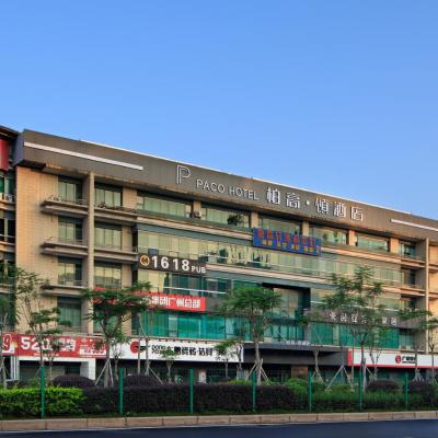 Paco Hotel Chebeinan Metro Guanghzou-Free Shuttle Bus fir Canton Fair (No.95,Chebei Rd,Tianhe District 510000 Canton)