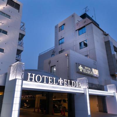 Hotel Eldia Luxury Kobe (Adult Only) (Higashinada-ku, Mikagezuka 1-9-13 658-0044 Kobe)