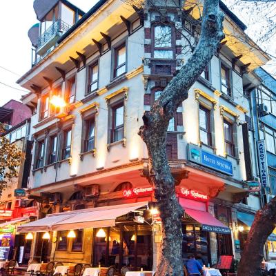 Hotel Spectra Sultanahmet (Binbir Direk Mahallesi Sehit Mehmetpasa Yokusu No:2 Sultanahmet 34400 Istanbul)