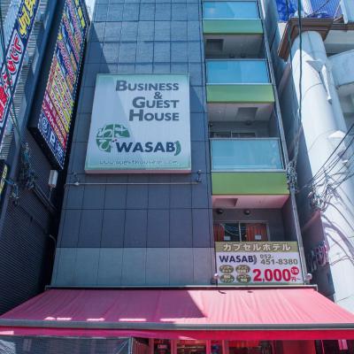 HOSTEL WASABI Nagoya Ekimae (Nakamura-ku Tsubaki-cho 13-5 453-0015 Nagoya)