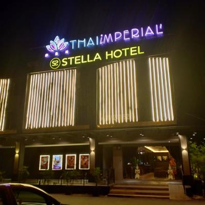 Stella Hotel - Johor Bahru (No. 8 Jalan Utama 2, Taman D'Utama 81200 Johor Bahru)