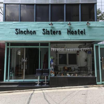 Sinchon Sisters Hostel (24, Baekbeom-ro 2-gil, Mapo-gu 121-100 Séoul)