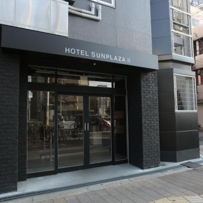 Hotel Sunplaza 2 (Nishinari-ku Taishi 1-2-20 557-0002 Osaka)