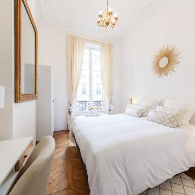 Maison de Lignières - Guest House - Paris quartier Champs-Elysées (Rue Galilée 75116 Paris)