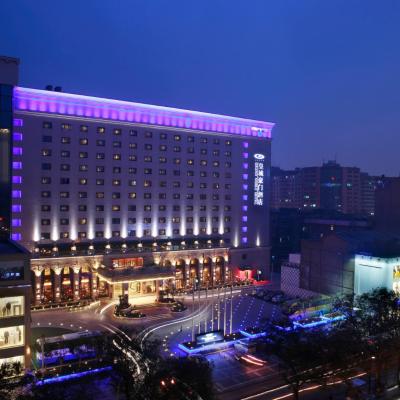 Grand Noble Hotel Xi'an (No. 334 Dong Da Jie (East Street) 710001 Xi'an)