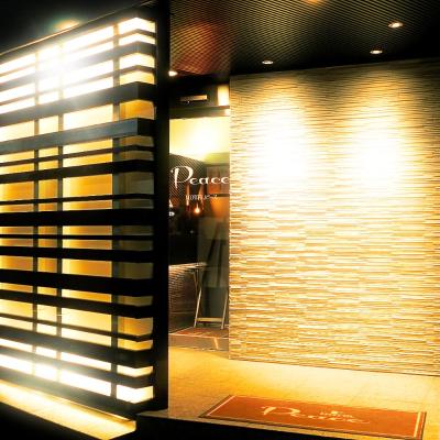 Hotel Peace (Adult Only) (Shinagawa-ku, Nishigotanda 2-5-2 141-0031 Tokyo)