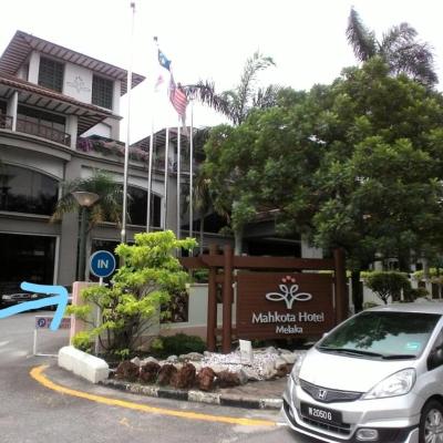 Costa 1 Bedroom @ Mahkota Melaka (No. 16 Jalan Syed Abdul Aziz 75000 Malacca)