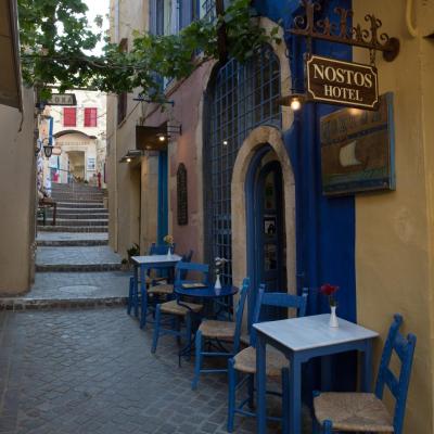 Nostos Hotel (Zambeliou 42-46 73100 La Canée)