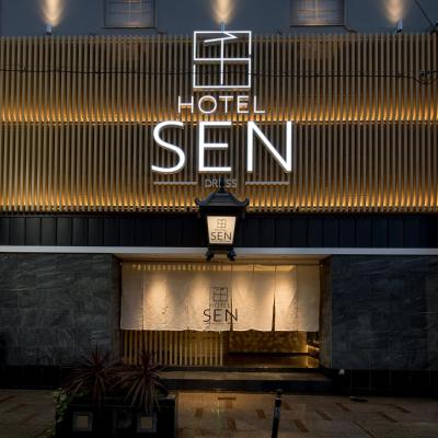 Hotel Sen (Adult Only) (Chuo-ku Dotonbori 2-5-18 542-0071 Osaka)