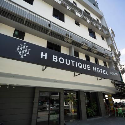 H Boutique Hotel Xplorer Cheras (74-B Jln Jejaka 9 Tmn Maluri 55100 Kuala Lumpur)