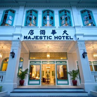 The Majestic Malacca Hotel - Small Luxury Hotels of the World (188, Jalan Bunga Raya 75100 Malacca)