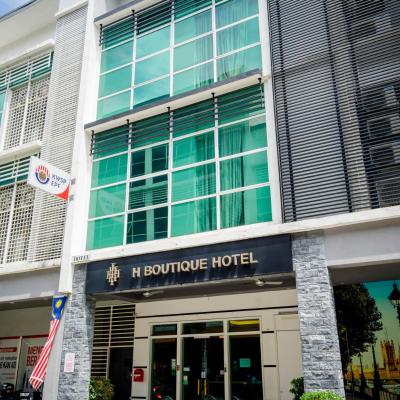 H Boutique Hotel Sri Petaling (No. 2A, Jalan Radin Bagus 6, Bandar Baru Seri Petaling 57000 Kuala Lumpur)