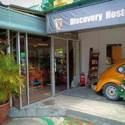 Photo Discovery Youth Hostel Malacca