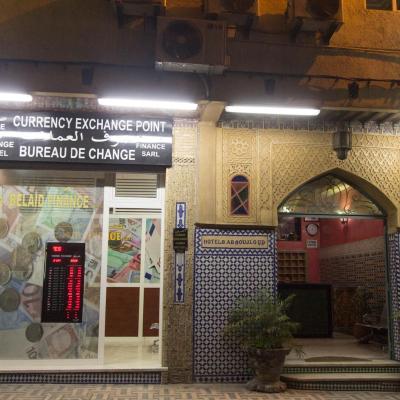 Hotel Bab Boujloud (49 Derb Moulay Arbi, Place Bab Boujloud 30000 Fès)