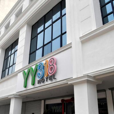 YY318 Hotel Bukit Bintang (318, Jalan Pudu 55100 Kuala Lumpur, Malaysia 55100 Kuala Lumpur)