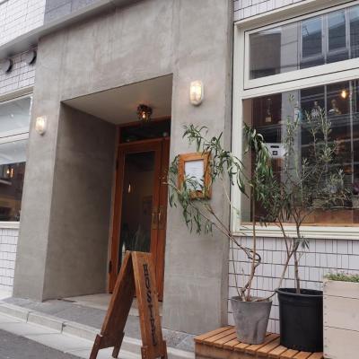 almond hostel & cafe Shibuya (Shibuya-ku Motoyoyogicho 1-7 151-0062 Tokyo)