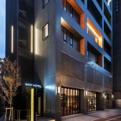 Nest Hotel Osaka Umeda (Kita-ku Tsurunocho 2-14 530-0014 Osaka)