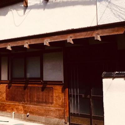 Guesthouse Angoso (Chuo-ku Yukicho 2023-5 951-8058 Niigata)