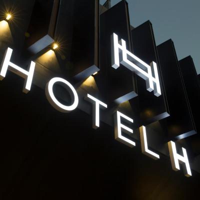 HOTEL H (19, Gucheonmyeon-ro 24-gil, Gangdong-gu 05329 Séoul)