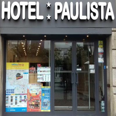 Hotel Paulista (Avenida dos Aliados 210 4000-065 Porto)