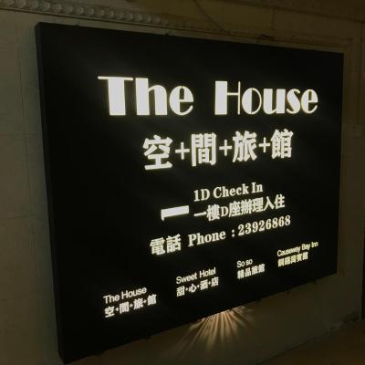 The House (Baguio) (Flat D, 1/F, Phoenix Apartments, 70 Lee Garden Road, Causeway Bay, Hong Kong  Hong Kong)