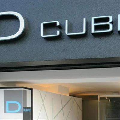 HOTEL DCUBE (Toshima-ku Sugamo 1-38-5 170-0002 Tokyo)