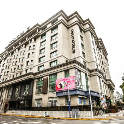 CitiGO Hotel Hongqiao Shanghai (No.465 Jinhui Road, Shanghai 200000 Shanghai)