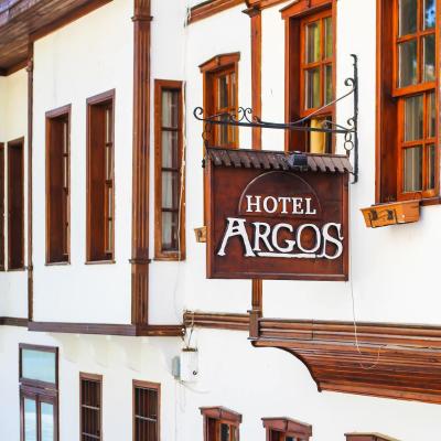 Argos Hotel (Balikpazari Sk No 6/1 07600 Antalya)