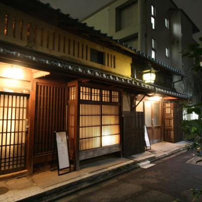 HARUYA Umekoji (Shimogyo-ku Waki-cho 1-12 600-8834 Kyoto)